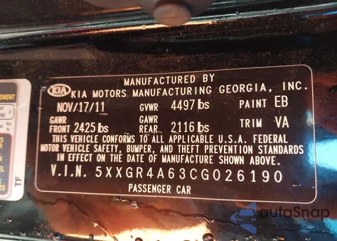 2012 Kia Optima Sx from USA, damaged, VIN 5XXGR4A63CG026190